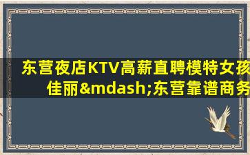 许昌酒吧招聘